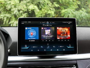 2019߹ʸm(x) Ş п؅^(q)