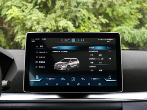 2019߹ʸm(x) Ş п؅^(q)