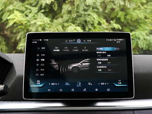 2019߹ʸm(x) Ş п_(ti)@ʾ