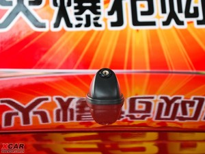 20091.5L ք(dng)(sh)ð (x)(ji)^