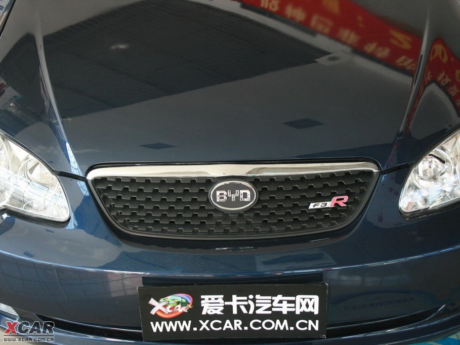 2009ȁF3R 1.5L քm