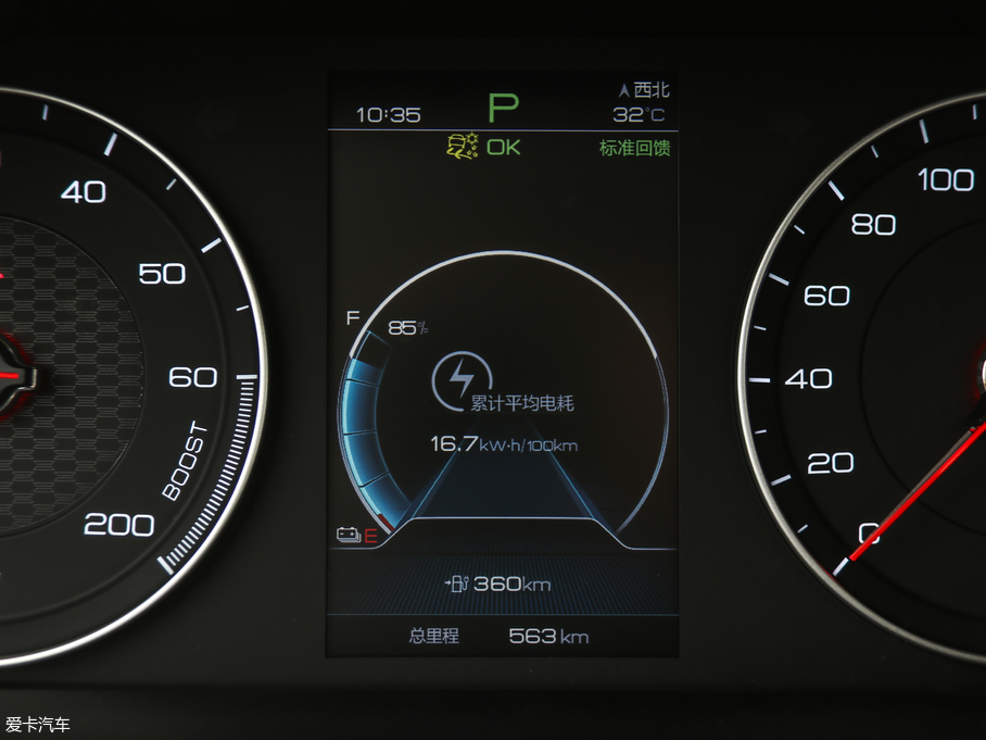 2020��������Դ ���m�������F��