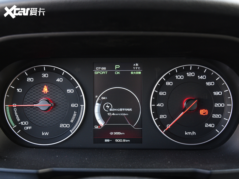 2020��������Դ ���m�������F��