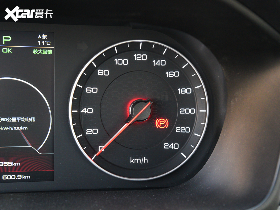 2020��������Դ ���m�������F��