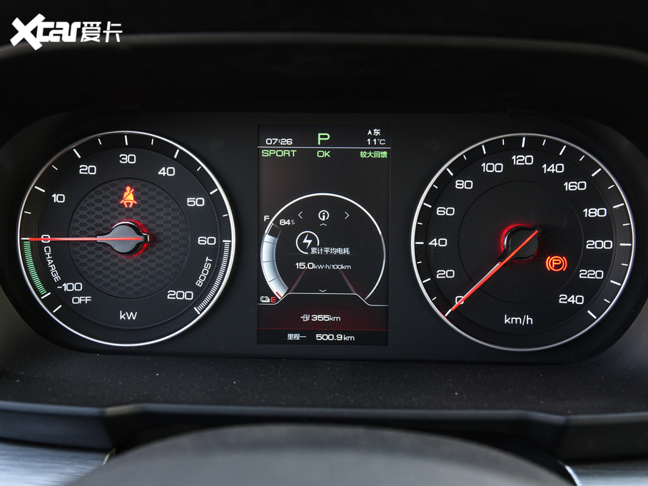 2020��������Դ ���m�������F��