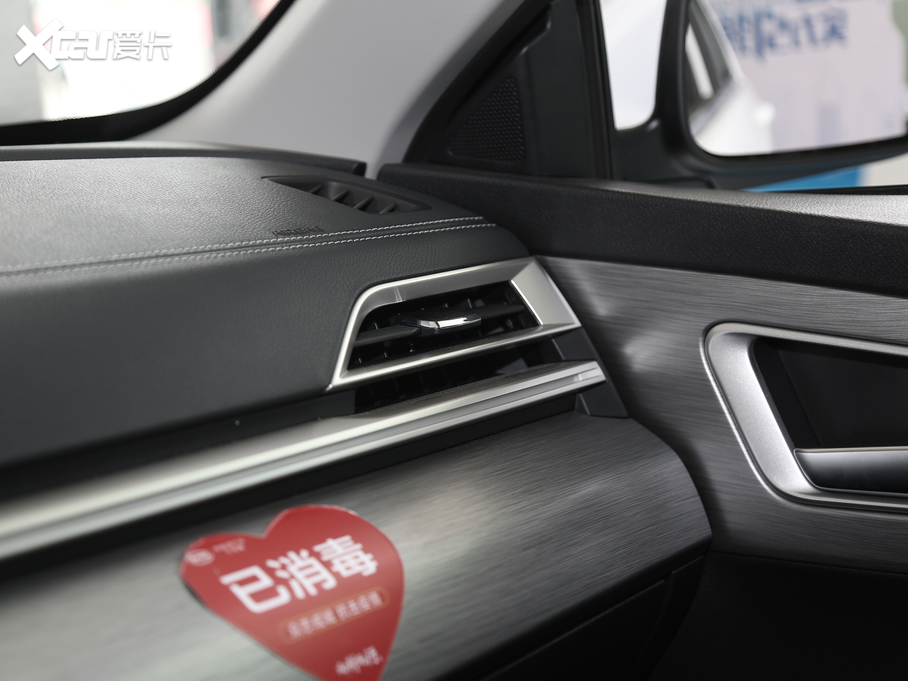 2020��������Դ ���m(x��)������A��