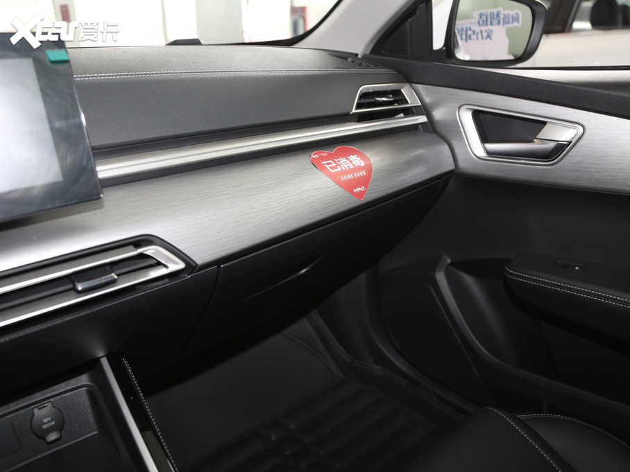 2020��������Դ ���m(x��)������A��