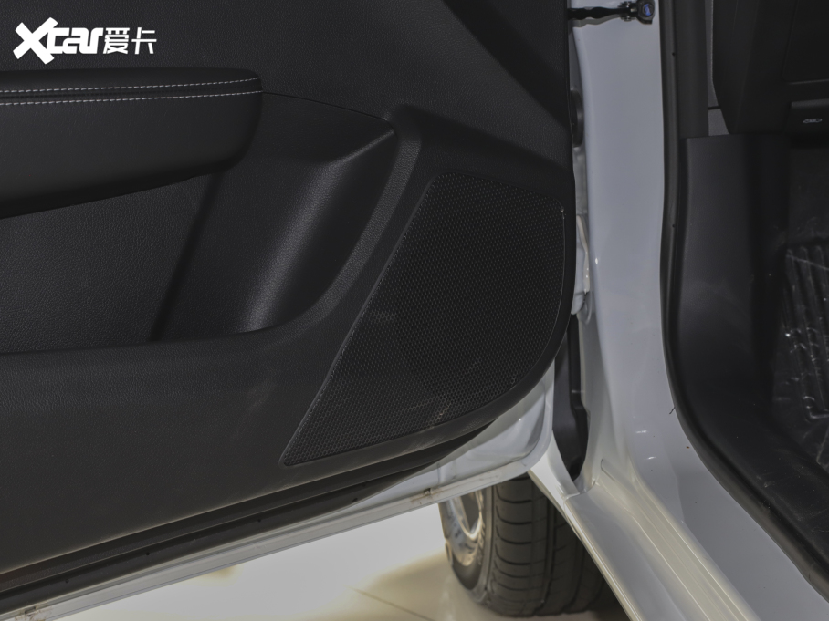 2020��������Դ ���а�