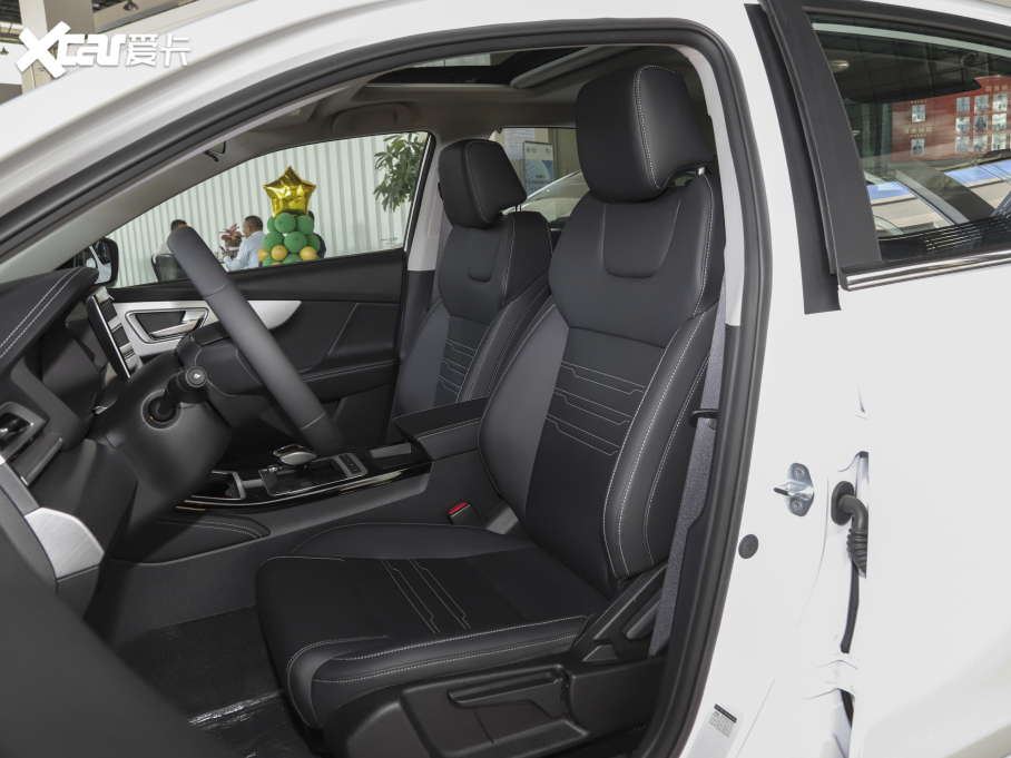 2020��������Դ ���а�