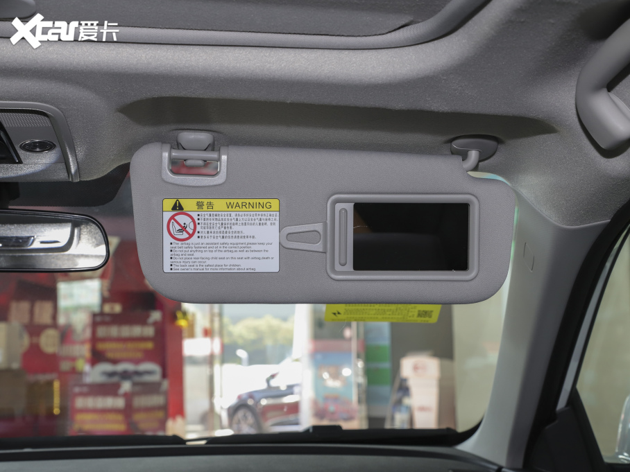 2020��������Դ ���а�