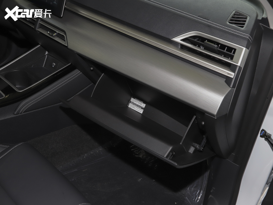 2020��������Դ ���а�