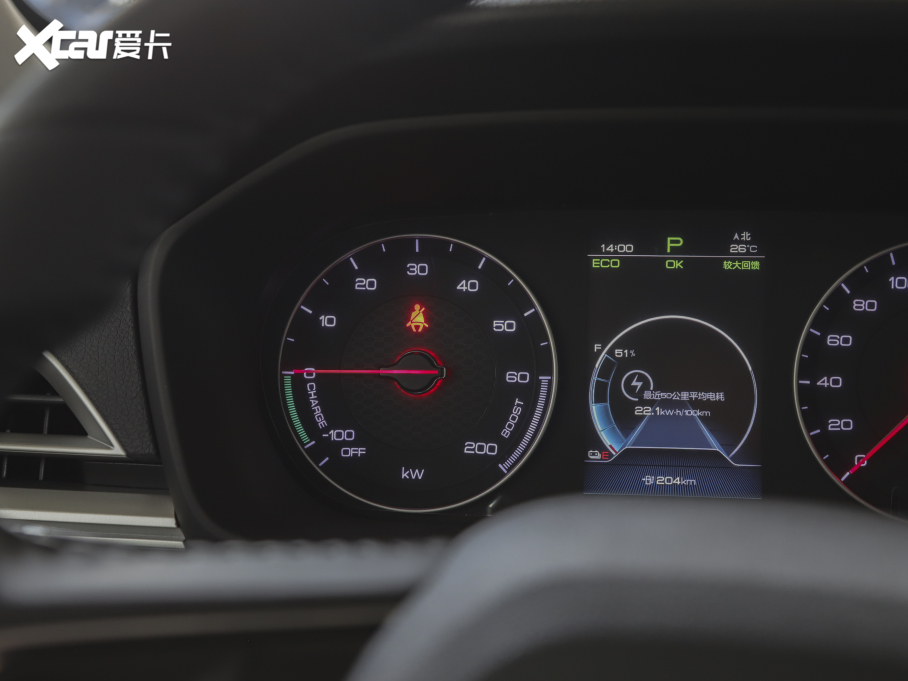 2020��������Դ ���а�