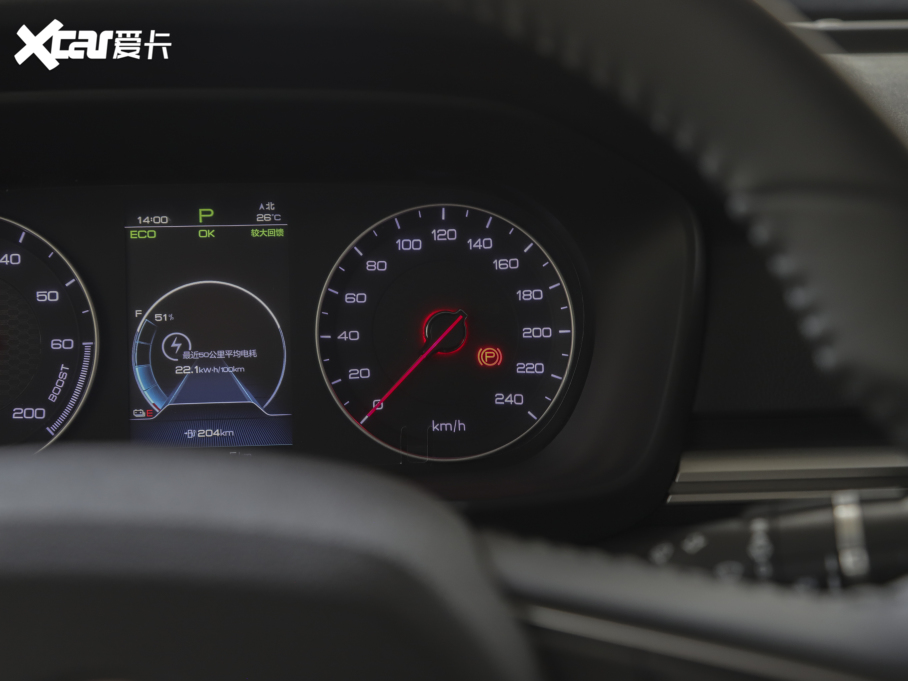 2020��������Դ ���а�