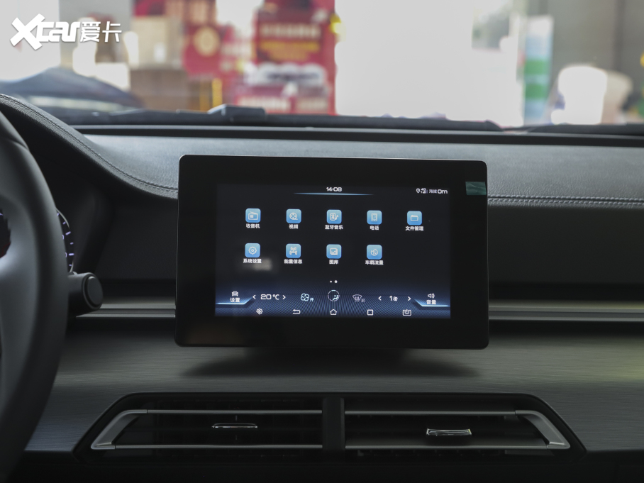 2020��������Դ ���а�