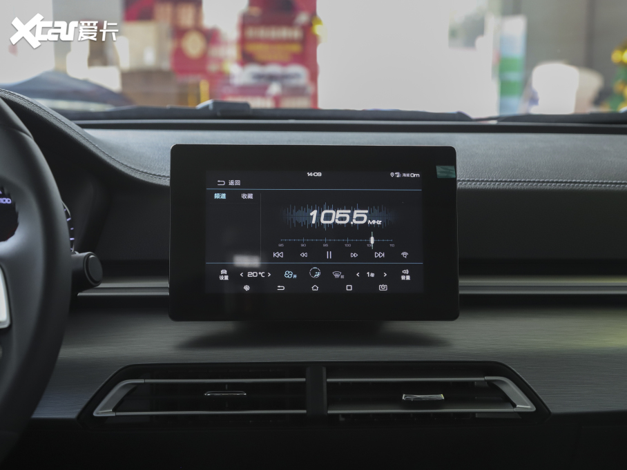 2020��������Դ ���а�