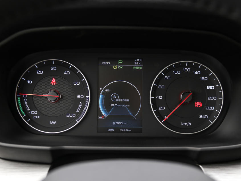 比亚迪汽车2019款秦ev 比亚迪汽车2019款秦ev