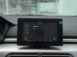 2020款1.5L CVT豪华型 中控区