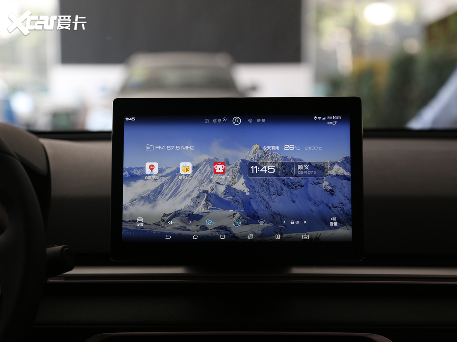 2020ȁe3 m(x) (chung)F