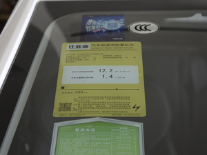 2020˜m ǡm ŲͺĘʾ