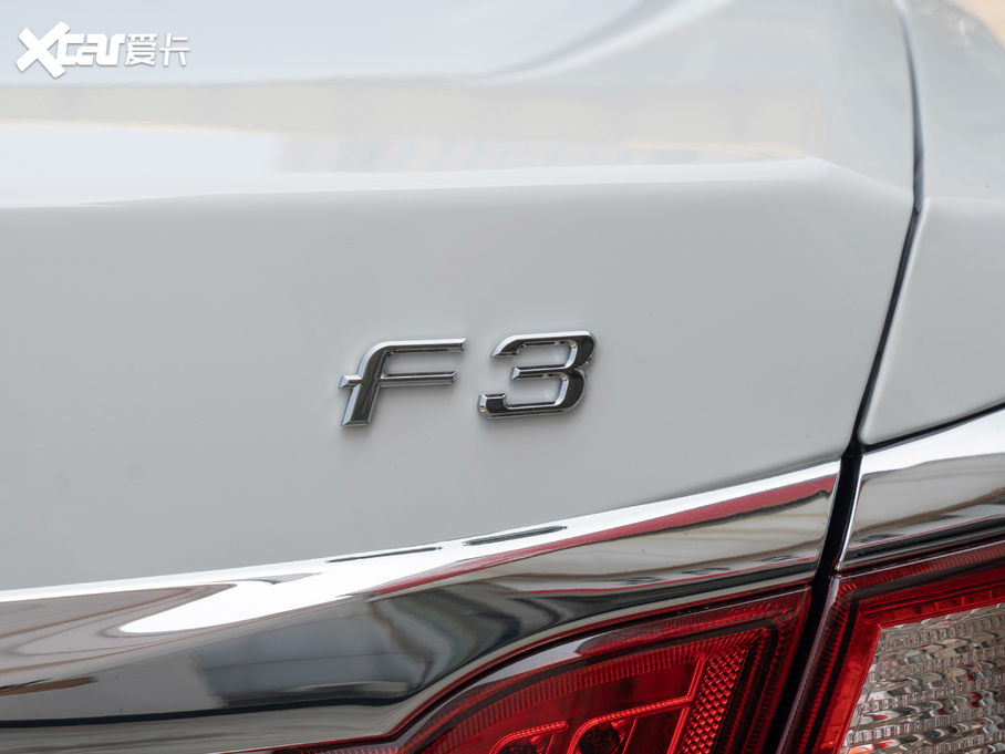 2020ȁF3 1.5L ք(dng)ֵ