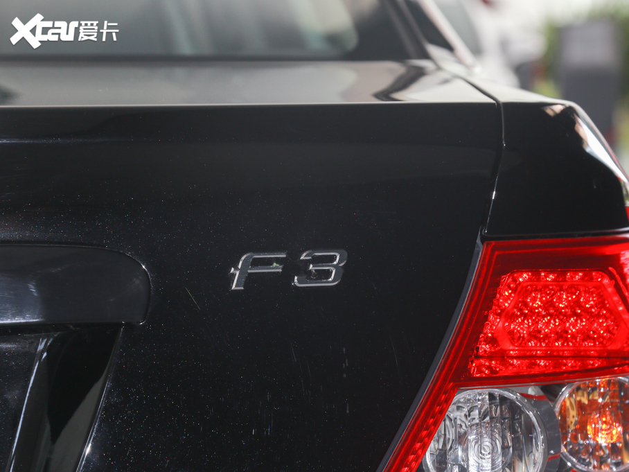 2020ȁF3 1.5L քӽ(jng)