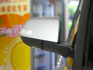 20102.0L ք(dng)A (x)(ji)^