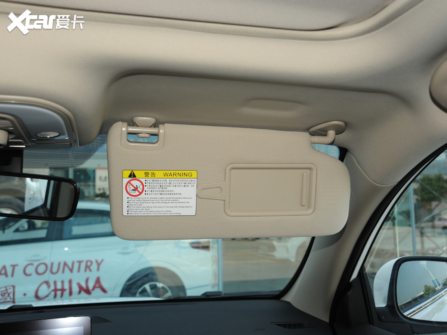 2020���� ����� 1.5T �ԄӾ�Ӣ��