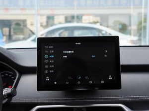 2020 1.5T ԄӾӢ п_@ʾ