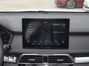 2020 1.5T քӺA п؅^