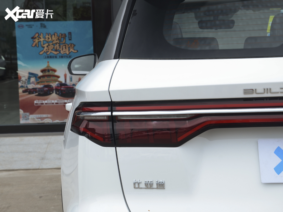 2020����Pro 1.5T �քӾ�Ӣ��