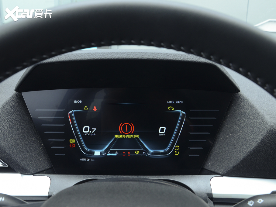 2020Pro 1.5T ք(dng)Ӣ