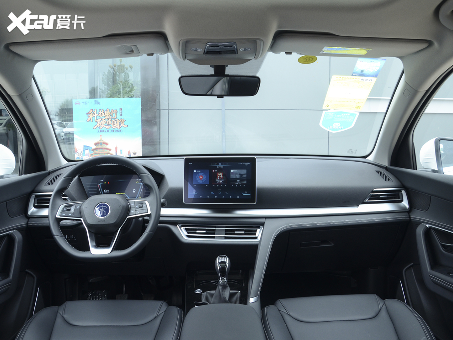 2020����Pro 1.5T �քӾ�Ӣ��