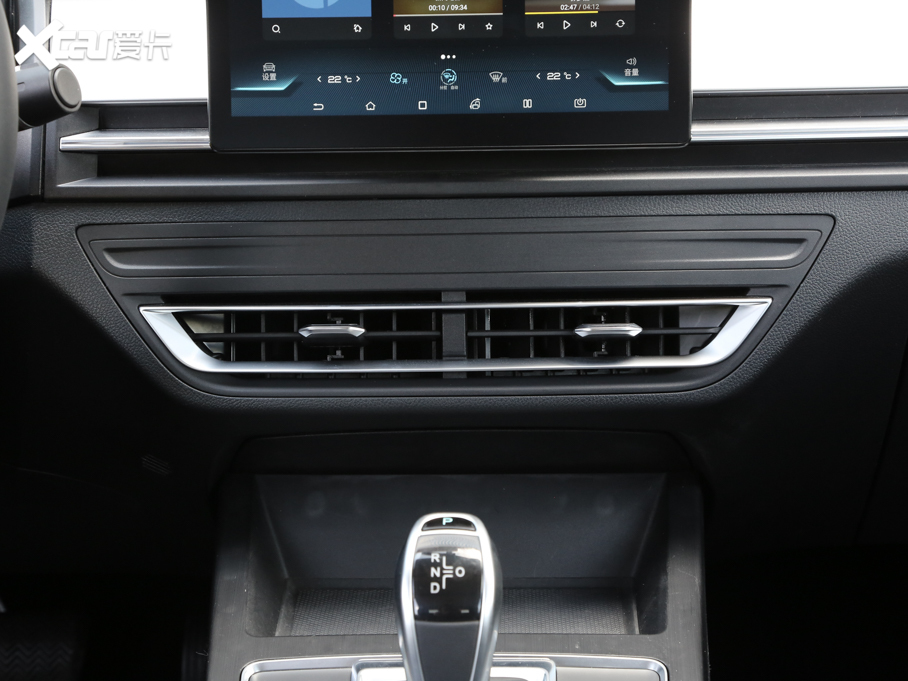 2020Pro Խ 1.5TI ԄF