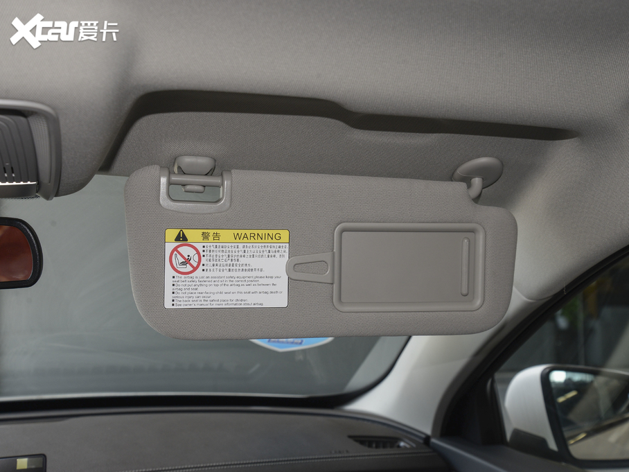 2020Pro Խ 1.5TI քӺA