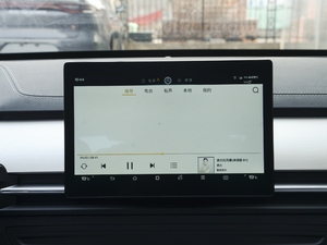 2020Խ 1.5TI ԄŞ п؅^(q)