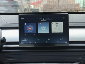 2020Խ 1.5TI ԄŞ п؅^(q)