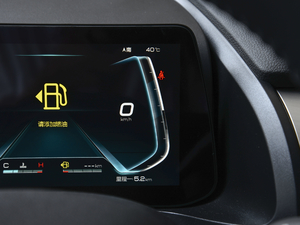 2020Խ 1.5TI քӺA п؅^(q)