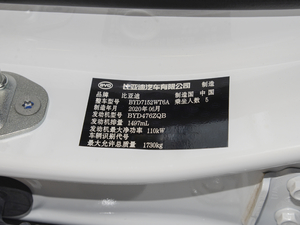 2020Խ 1.5TI քӺA 