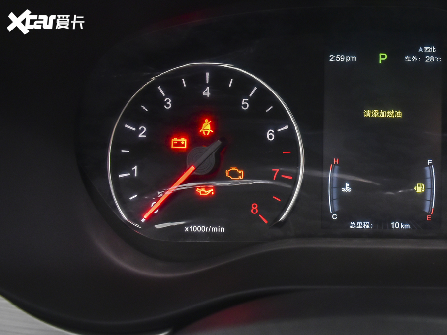 2021MAX  1.5T ԄӺA 7