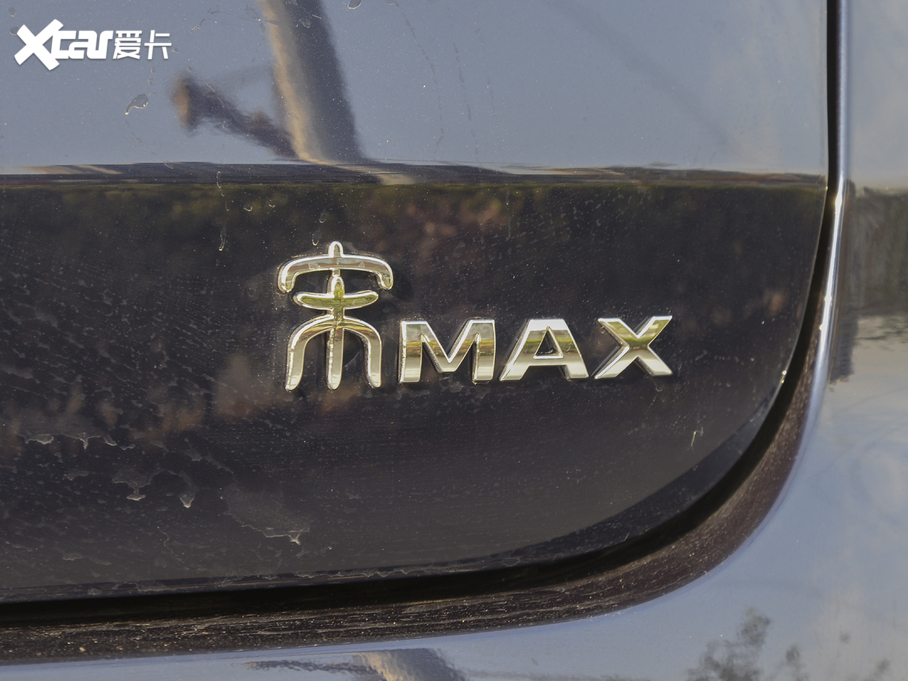 2021MAX  1.5T ԄӺA 6