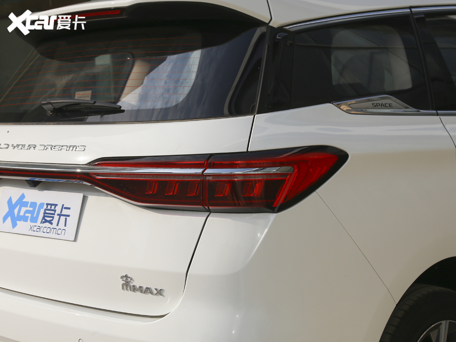 2021MAX  1.5T Զ 7