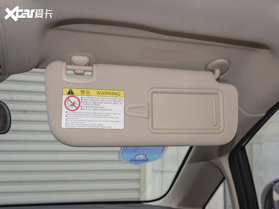 2021MAX  1.5T ԄӺA 6