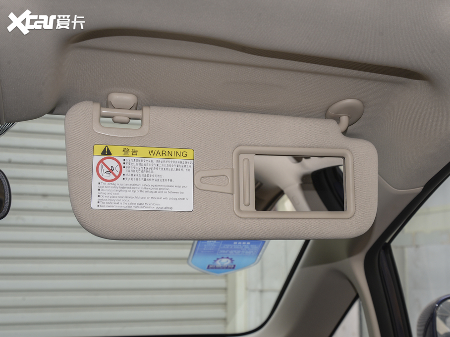 2021MAX  1.5T ԄӺA 6