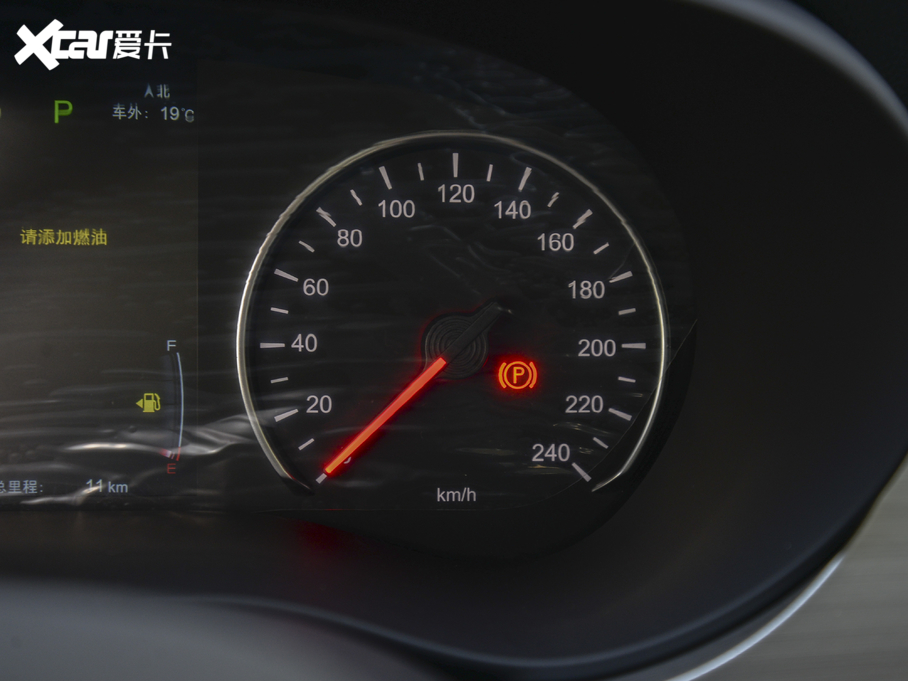 2021MAX  1.5T ԄӺA 6