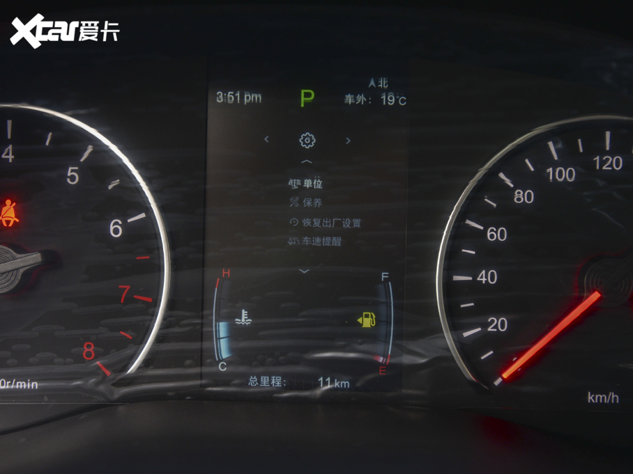 2021MAX  1.5T ԄӺA 6