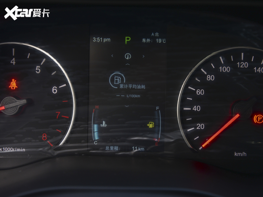 2021MAX  1.5T ԄӺA 6