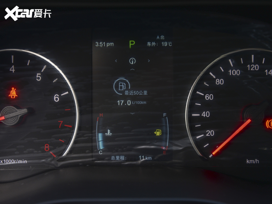 2021MAX  1.5T ԄӺA 6