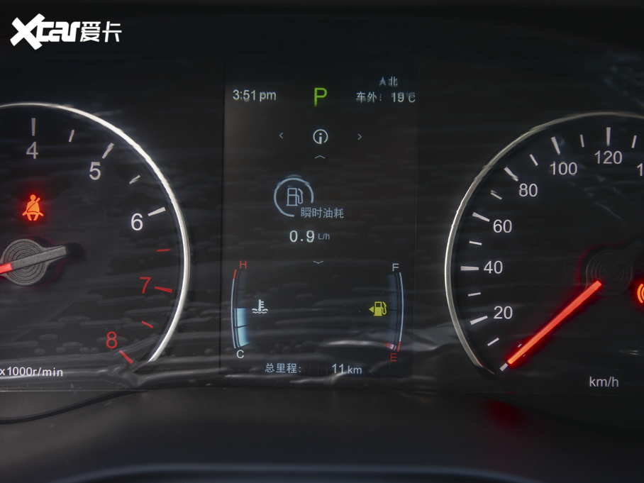 2021MAX  1.5T ԄӺA 6