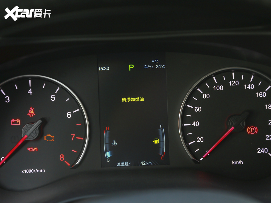 2021MAX (j) 1.5T Ԅ(dng)F 7