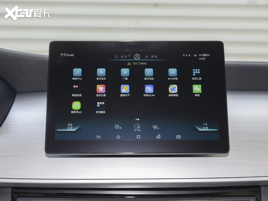 2021MAX  1.5T ԄӺA 6